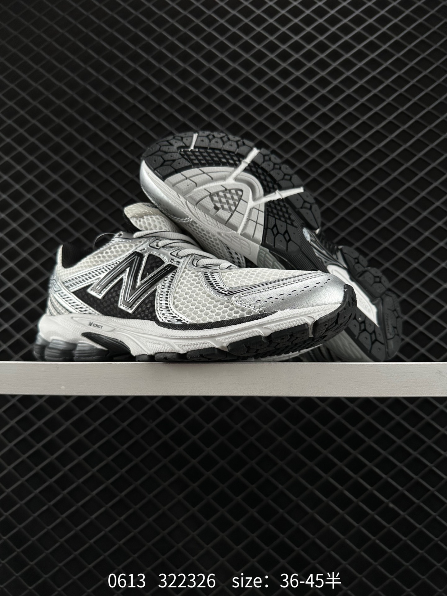 New Balance ML860 V2